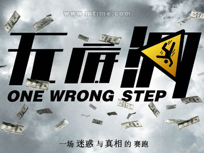 代办瑞德福大学毕业证